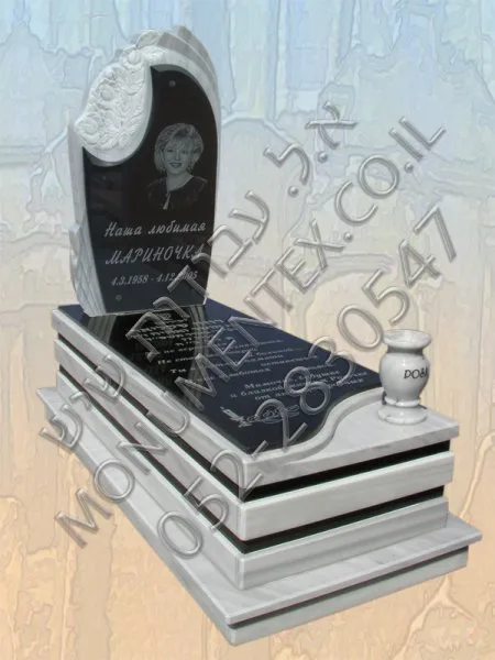 Памятник — Турецкий мрамор
