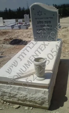 Одинарные памятники