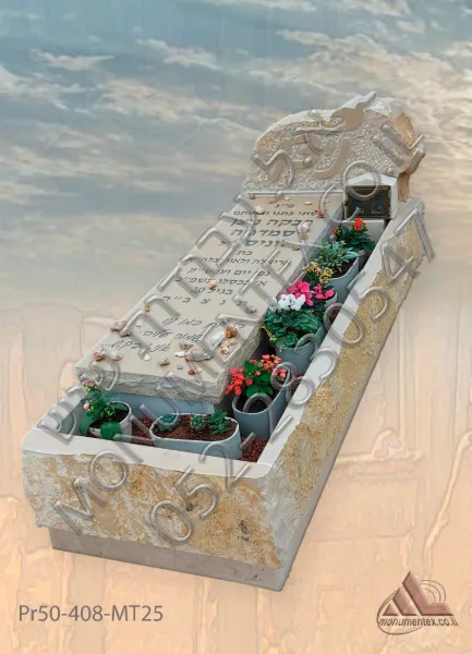 Одинарные памятники