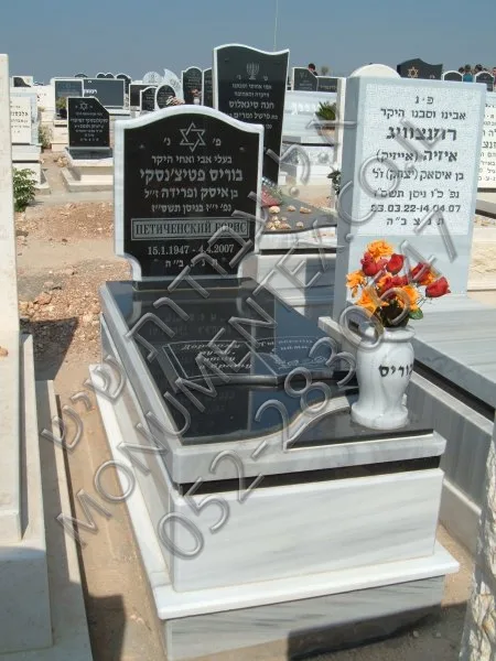 Памятник — Турецкий мрамор