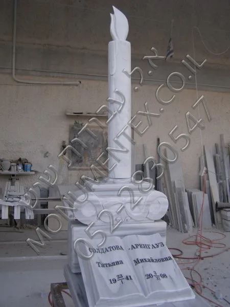 Эксклюзивные памятники